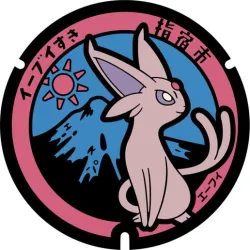 Pokemon Pokefuta Manhole  Espeon for Bambulab