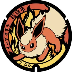 Pokemon Pokefuta Manhole  Flareon for Bambulab