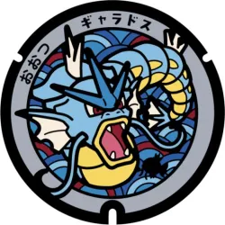 Pokemon Pokefuta Manhole Gyarados for Bambulab