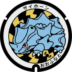 Pokemon Pokefuta Manhole  Rhino for Bambulab