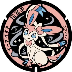 Pokemon Pokefuta Manhole  Sylveon for Bambulab