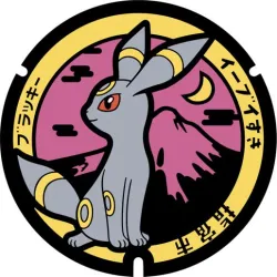 Pokemon Pokefuta Manhole  Umbreon for Bambulab