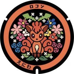 Pokemon Pokefuta Manhole  Vulpix for Bambulab