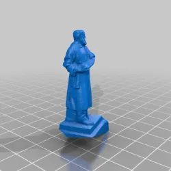Model of sculpture of Theodor Billroth