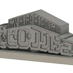 My Hero Academia Logo w/ Base