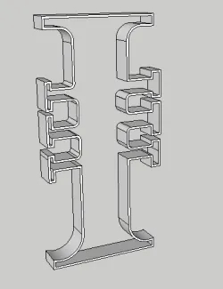 Warhammer 40K Inquisition Cookie Cutter