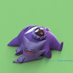 Gengar Haunter and Gastly