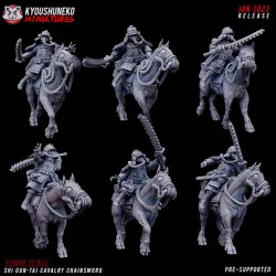 shi gun tai chain sword cavalry