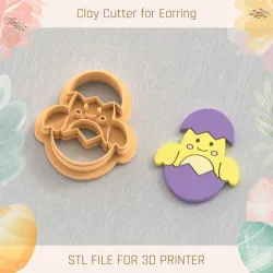 Сhick ann EggEaster Polymer Clay Cutters