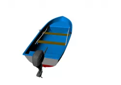 barque de peche 4.8m