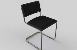 Cesca b32 chair