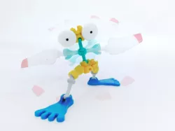 Rotator