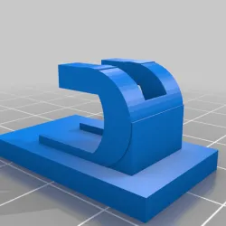 Curtain bracket hook