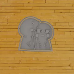 COOKIE CUTTER super kiss