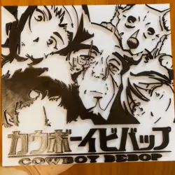 Cowboy Bebop Wall Art Logo