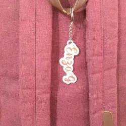keychains Identifier