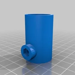PipeAdjuster