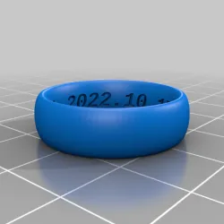 ringtest2