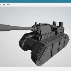 Armorcast Space Orc Tank