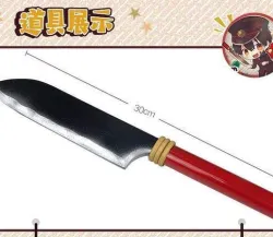 Jibaku Shounen Hanako-kun