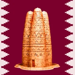 Katara Pigeon Towers - Doha , Qatar