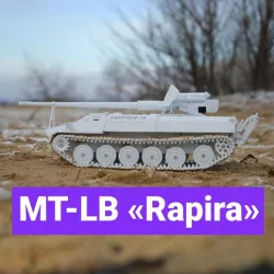 MT-LB "Rapira"