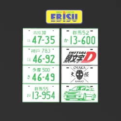 License plate JDM / Patentes JDM - Japonesas - Nippon