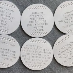 Set of 6 coasters with cheers