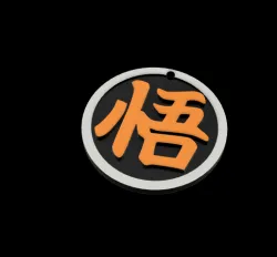 Turtle kanji turtle school (dragon ball)