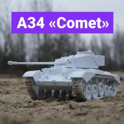 A34 "Comet"