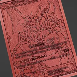 charizard card/JP - pokemon
