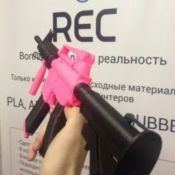 M4 carbine