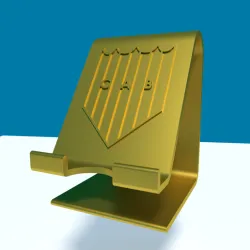 Posa cell phone with Banfield shield
