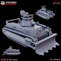 shi gun tai tank carrier