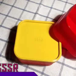 Stackable Box