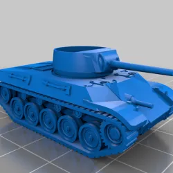 T67 GUN MOTOR CARRIAGE