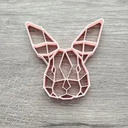 Easter Bunny Puzzle Cutter Cookie Cutter Easter Cookie Cookie Cutter