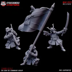 shi gun tai command group