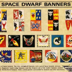 Squat Retro Banner Collection