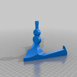 SUPPORT WITH GUITAR DETAIL