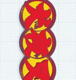 Aro inuyasha