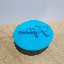 Fifteen stamp (word)