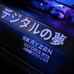 GEFORCE RTX Case Badge