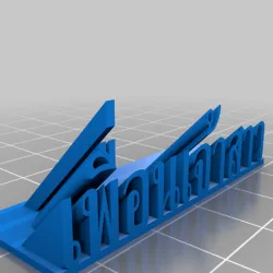 Table Sign Customzable