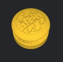 WEED 420 LARGE GRINDER