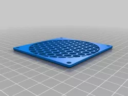 GRILLE