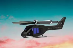 helicopter