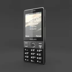 Philips 570 3D model