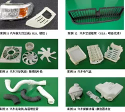 sls auto spare parts