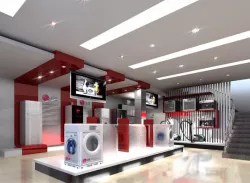 3D Model Appliance Store 3D model